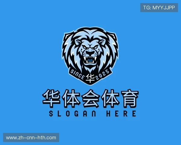 认识华体会全站官网