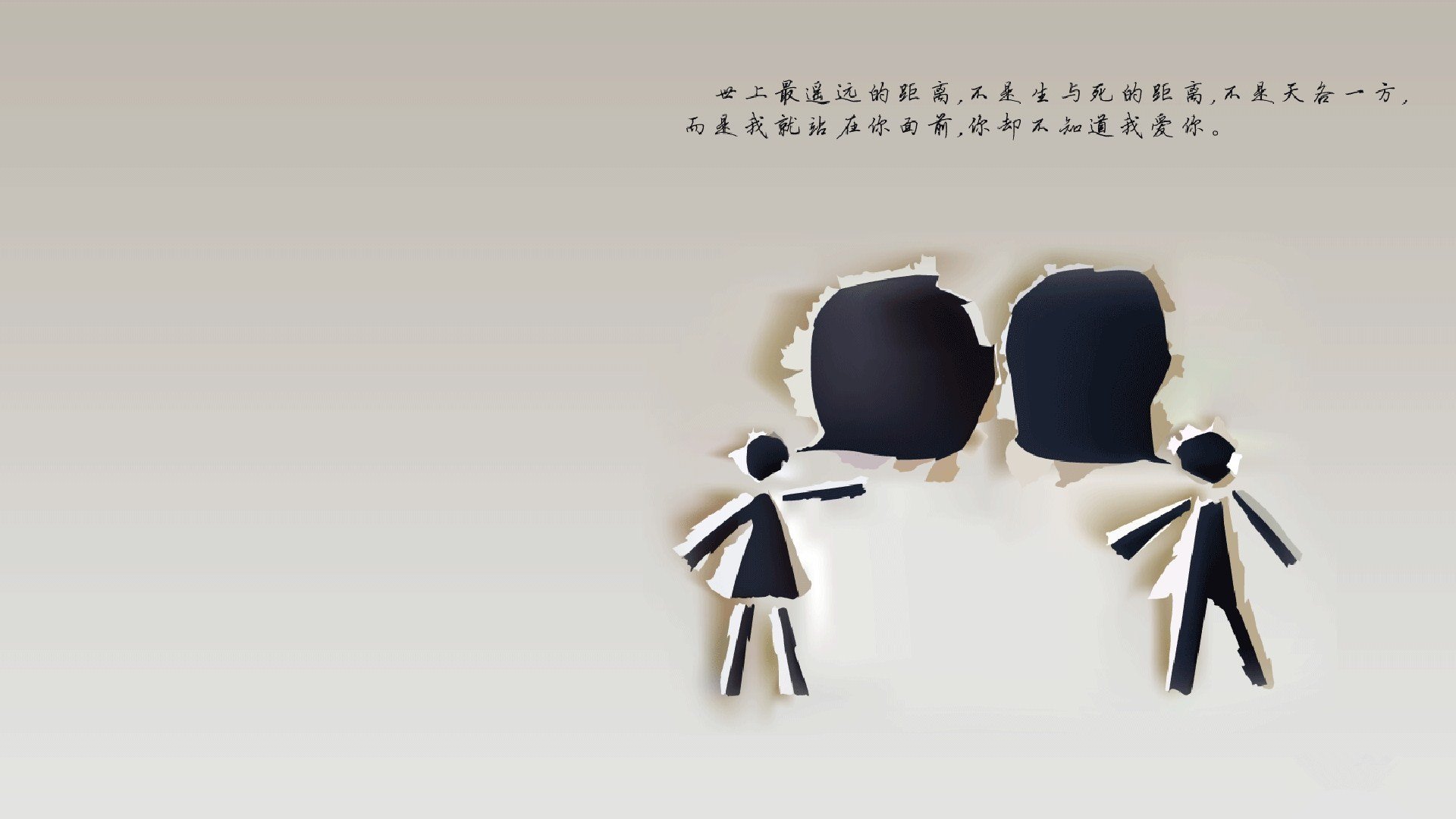 中国篮球联赛观众行为分析及营销策略，篮球比赛中观众的规则