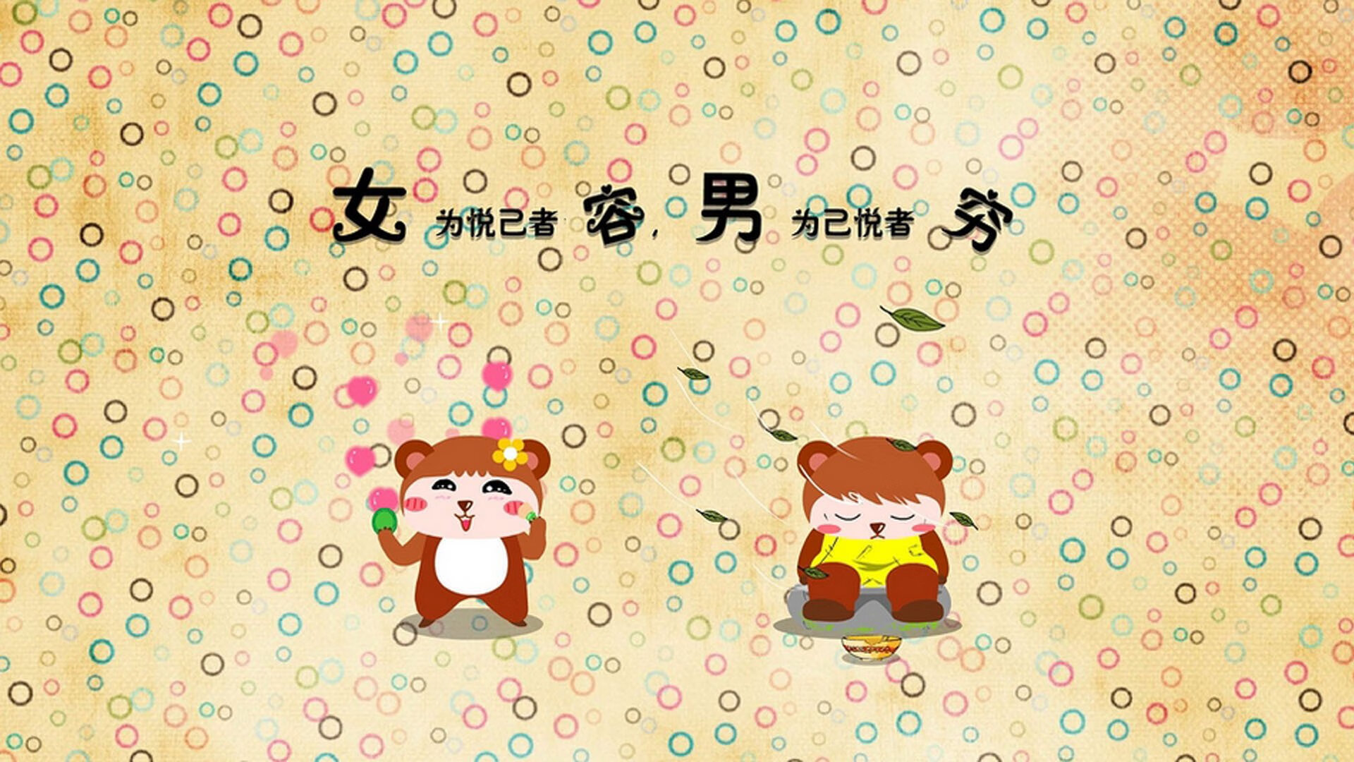 中国篮球联赛观众行为及消费心理分析与营销对策，篮球比赛观众反应