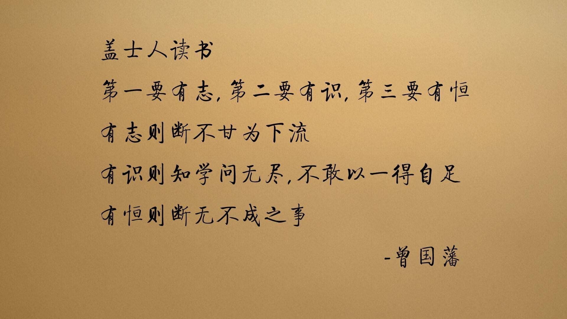 华体会手机在线-中小学课堂互动创新，优秀中小学创新课堂案例