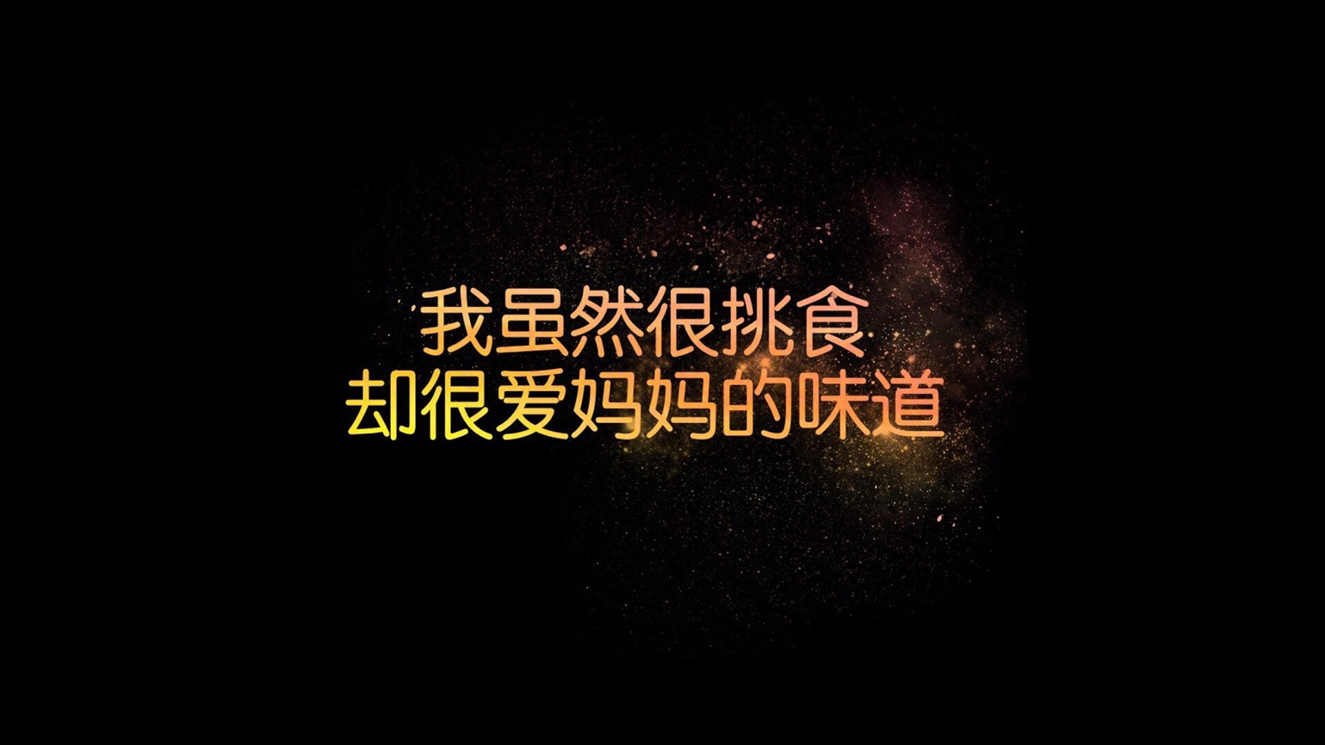 国足球员得分类型分布分析，国足球员实力排名