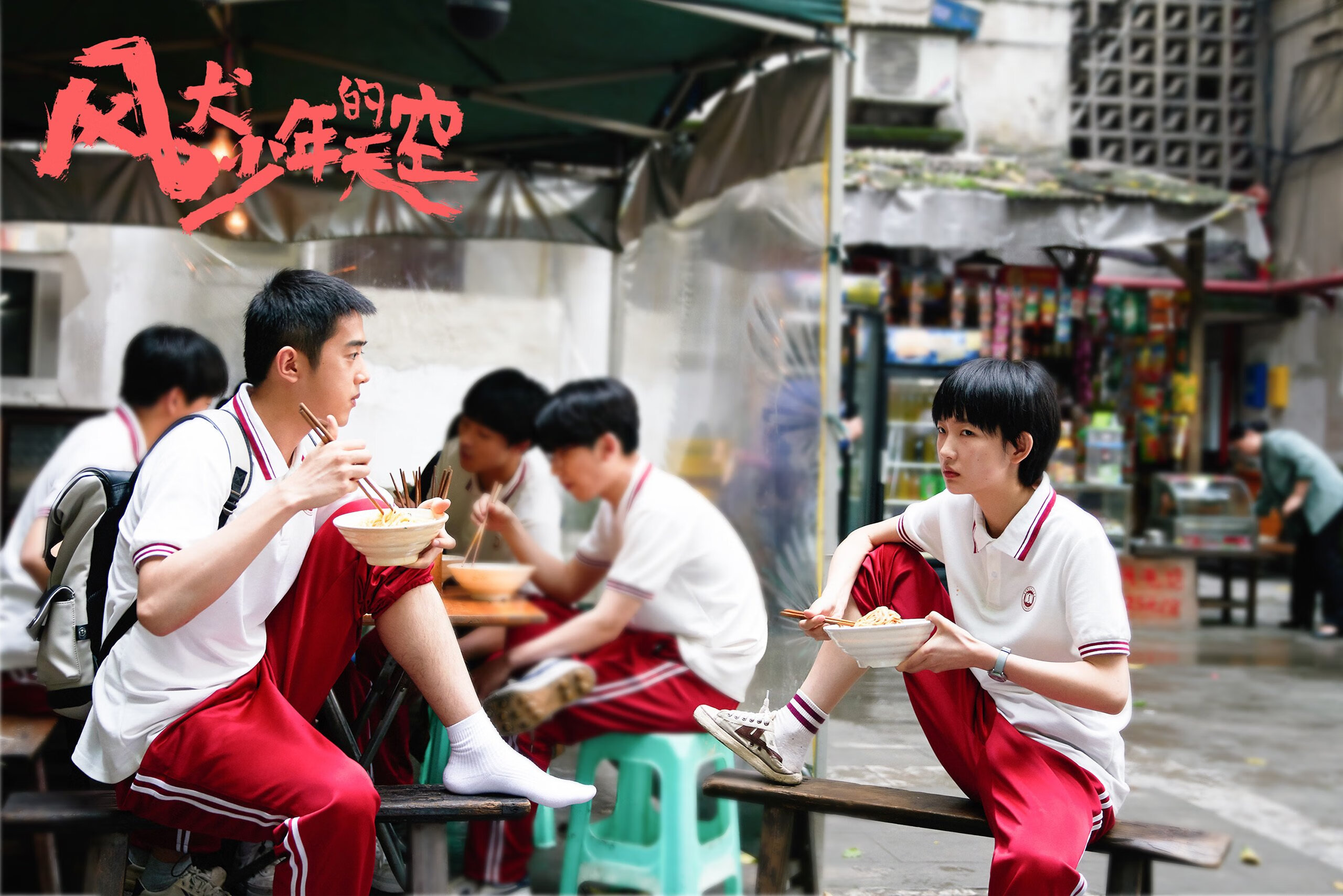 俱乐部经营模式转型压力大,俱乐部怎样经营与管理