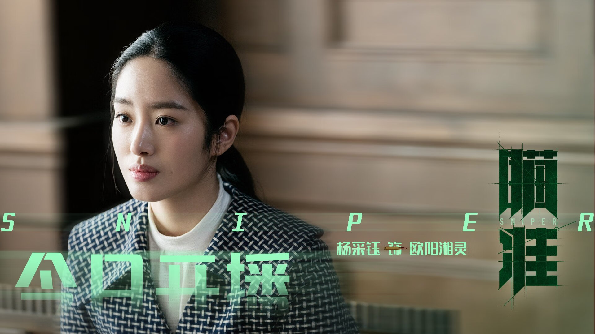 “帕布罗·马特拉:阿根廷美洲狮队的灵魂人物,领导美洲狮队打破瓶颈”