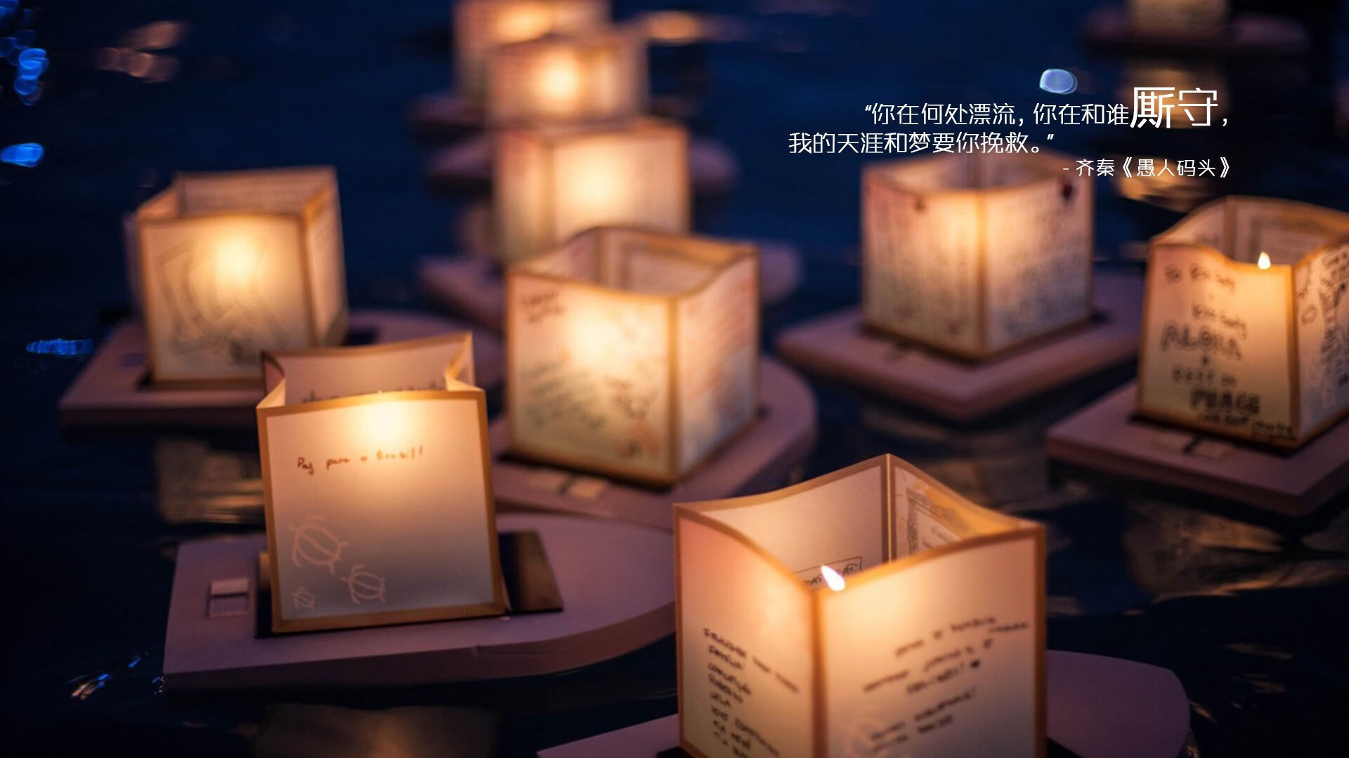 中国足球联赛加强赛事直播互动体验,中国足球队赛事直播